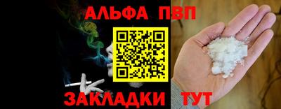 кокс Кингисепп