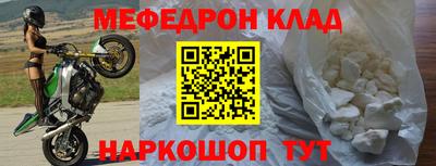 кокс Кингисепп