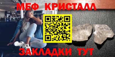 марихуана Кимры