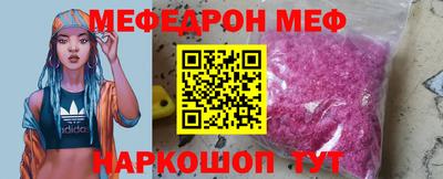 кокс Кингисепп