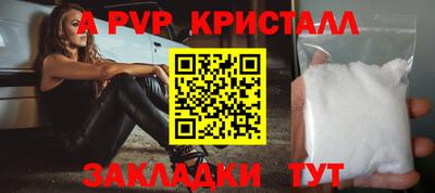 марихуана Кимры