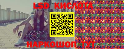 кокс Кингисепп