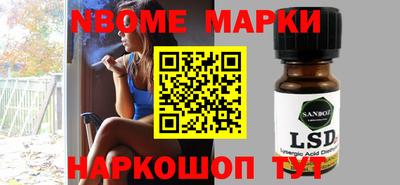 кокс Кингисепп