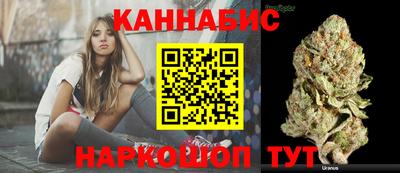 меф Кинель