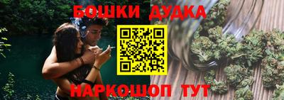 кокс Кингисепп