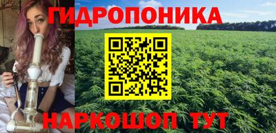 марихуана Кимры