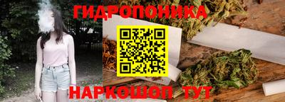 марихуана Кимры