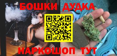 марихуана Кимры