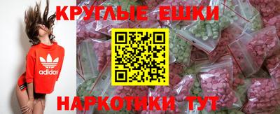 кокс Кингисепп