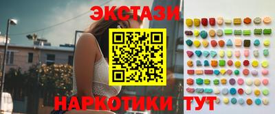 кокс Кингисепп