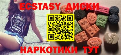 марихуана Кимры