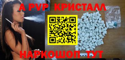 кокс Кингисепп