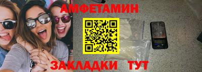 кокс Кингисепп