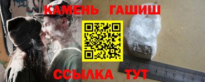 марихуана Кимры