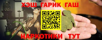меф Кинель