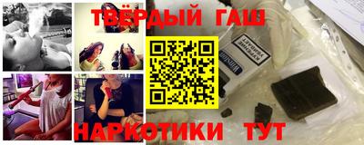 марихуана Кимры