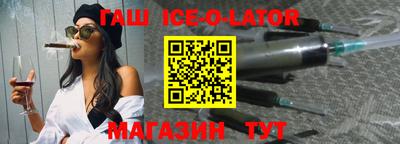 марихуана Кимры