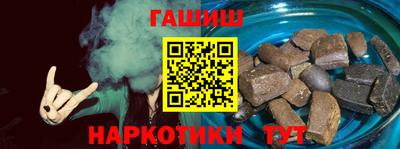 марихуана Кимры