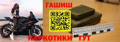 меф Кинель