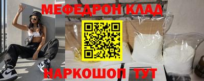 кокс Кингисепп