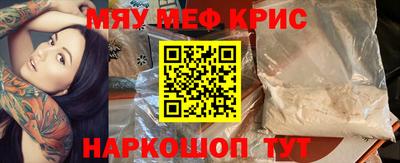 марихуана Кимры