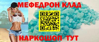 марихуана Кимры