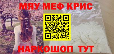 марихуана Кимры